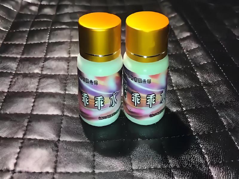 正品迷催水41-kj型号